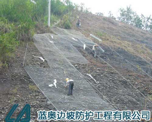 煤礦主動防護網 煤礦主動防護網