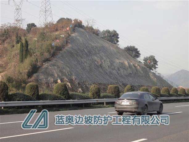 邊坡防護(hù)網(wǎng)檢查維護(hù) 邊坡防護(hù)網(wǎng)檢查維護(hù)