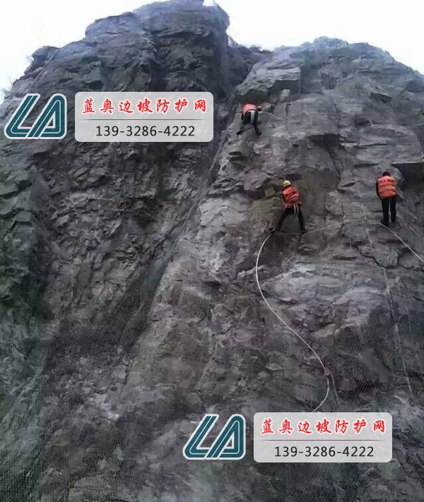 主動(dòng)防護(hù)網(wǎng)施工安全教育 主動(dòng)防護(hù)網(wǎng)施工安全教育